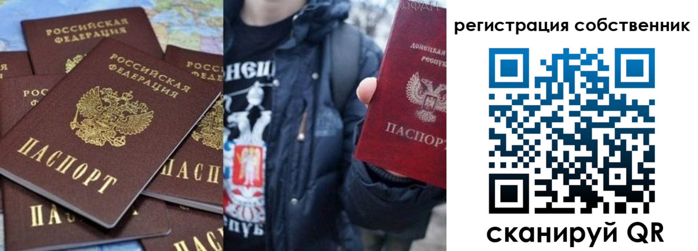 прописка иностранных граждан в Енисейске